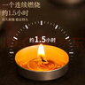 秉優(yōu) 蠟燭100個(gè)裝 無(wú)煙茶蠟加熱圓形小蠟燭浪漫生日蠟燭場(chǎng)景氛圍布置 曬單實(shí)拍圖