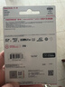 閃迪（SanDisk）256GB TF(MicroSD)內存卡 4K極速金卡A2 V30 U3行車(chē)記錄儀 運動(dòng)相機無(wú)人機 監控存儲卡 讀190MB/s 曬單實(shí)拍圖