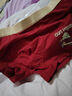 紅豆青少年兒童內褲本命年騏驥紅男大童初高中學(xué)生純棉抑菌四角短褲 曬單實(shí)拍圖