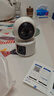 威視達康攝像頭免插電監控器360度無(wú)死角帶夜視無(wú)線(xiàn)wifi家用電池版無(wú)需網(wǎng)絡(luò )免打孔無(wú)線(xiàn)攝像頭免電源 曬單實(shí)拍圖