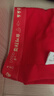 貓人（MiiOW）兒童內褲男童女童本命年套裝平角褲棉質(zhì)中大童大紅喜慶馬年短褲頭 【男童】大紅內褲2條+2雙襪子 2條 170 【建議身高155-165cm】 曬單實(shí)拍圖