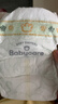 babycare金山茶花紙尿褲NB68片(<5kg)新生兒嬰兒尿不濕超薄透氣輕柔花苞褲 曬單實(shí)拍圖