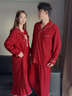 魅卿大紅色睡裙女春秋款長(cháng)袖純棉睡衣結婚新婚情侶套裝大碼本命年新人 S5889女 【禮盒包裝】 3XL 【女推薦160-180斤】 曬單實(shí)拍圖