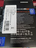 三星（SAMSUNG）2TB SSD固態(tài)硬盤(pán) SATA3.0接口 獨立緩存 AI電腦配件 讀速560MB/S 870 EVO 曬單實(shí)拍圖