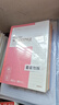 晨光（M&G）文具60張10本a5筆記本本子薄軟抄記事本軟面抄英語(yǔ)會(huì )議記錄本無(wú)線(xiàn)裝訂APNBC013辦公用品 曬單實(shí)拍圖