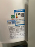 美菱【8年質(zhì)?！?.5升小廚寶家用電熱水器2100W連續出熱水57升一級能效國家補貼20%專(zhuān)利防電墻MD-175R 曬單實(shí)拍圖