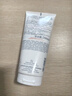 雅漾（Avene）三重保濕盈潤乳200ML 保濕滋潤告別干癢身體乳液面霜敏肌秋冬男女 曬單實(shí)拍圖