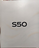 vivo S50 12GB+512GB 告白 主攝級長(cháng)焦Live 高通第三代驍龍8s 濕手秒開(kāi)超聲波指紋2.0 AI拍照手機 曬單實(shí)拍圖