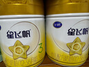 飛鶴星飛帆3段 A2 β-酪蛋白奶源 嬰幼兒奶粉 水解乳清蛋白 708g 3段 708g 6罐 (詢(xún)客服領(lǐng)加贈禮) 曬單實(shí)拍圖