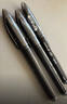 uni三菱【熱門(mén)商品】 uni-ball AIR黑科技黑色中性筆0.5黑筆簽字筆商務(wù)直液式水性筆 UBA-188M 3支 曬單實(shí)拍圖