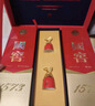 瀘州老窖 國窖1573 經(jīng)典裝白酒禮盒 濃香型白酒 節日送禮 過(guò)年禮品 52度 500mL 2瓶 馬年生肖禮盒【馬來(lái)運轉 開(kāi)蓋有獎】 曬單實(shí)拍圖