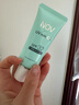 娜芙店主親采NOV娜芙防曬霜SPF32milk+無(wú)需卸妝軍訓不過(guò)敏女士防曬霜 防曬霜35g 曬單實(shí)拍圖