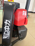 中力F5電動(dòng)叉車(chē)1.5噸2噸地牛液壓搬運車(chē)全自動(dòng)可拆卸鋰電池托盤(pán)裝卸車(chē) F5標準版-1.5噸鋰電-寬腿685型 曬單實(shí)拍圖