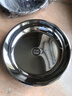 維艾（Newair）316L不銹鋼盤(pán)子加厚家用盆圓 形耐摔食品級碟子餐盤(pán)備菜蒸盤(pán) 曬單實(shí)拍圖