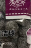 鋼絲球家用大號清潔球廚房洗碗刷鍋刷碗鋼絲棉清潔刷 不銹鋼鋼絲球 大號20只裝 曬單實(shí)拍圖