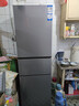 海爾226升三門(mén)多溫區風(fēng)冷無(wú)霜黑金凈化節能省電一級雙變頻租房節能家用小冰箱BCD-226WGHC3E9XM 曬單實(shí)拍圖