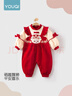 優(yōu)奇嬰兒滿(mǎn)月連體衣春秋季女寶寶百天周歲禮服新生兒過(guò)年抓周哈衣爬服 曬單實(shí)拍圖