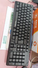 聯(lián)想（lenovo）鍵盤(pán)KL21 有線(xiàn)鍵盤(pán)  電腦辦公鍵盤(pán) 筆記本臺式機一體機鍵盤(pán)黑色 USB 曬單實(shí)拍圖