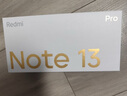 小米 Redmi Note13Pro 國家補貼 驍龍7S 新2億像素 第二代1.5K高光屏 12GB+256GB 星沙白 5G手機 曬單實(shí)拍圖
