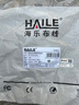 HAILE超五類(lèi)純銅室外專(zhuān)用網(wǎng)線(xiàn)工程家用防水防曬帶水晶頭60米  成品寬帶監控戶(hù)外網(wǎng)絡(luò )跳線(xiàn) HT-6508-60M 曬單實(shí)拍圖
