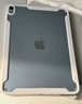 閃魔適用ipad air7/6保護套11英寸M3芯片2025/24款四邊磁吸拆分蘋(píng)果平板透明亞克力保護殼-灰色 曬單實(shí)拍圖