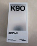 小米REDMI K90 驍龍?8至尊版 7100mAh大電池 青山護眼 水藍色 12GB+512GB 紅米5G手機 曬單實(shí)拍圖