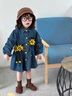 G.duck小黃鴨童裝女童外套春秋2026新款兒童牛仔風(fēng)衣裙向日葵女寶寶開(kāi)衫 藍色 90 尺碼1~2歲【 80-90cm】 曬單實(shí)拍圖