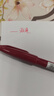 派通（Pentel ）彩色軟毛筆秀麗筆 彈性筆尖水性筆Touch手帳書(shū)信賀卡用 SES15C紅色/單支裝 曬單實(shí)拍圖