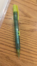 派通（Pentel ）【熱門(mén)商品】0.5側按式活動(dòng)鉛筆 學(xué)生繪畫(huà)自動(dòng)鉛筆帶橡皮PD105C撞色限量款 黃綠色 曬單實(shí)拍圖