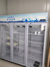 新飛 （Frestec）展示柜冷藏保鮮柜酒水飲料冰柜雙開(kāi)門(mén)冷藏柜酒店冷藏保鮮柜超市直冷玻璃門(mén)風(fēng)冷無(wú)霜冰箱立式冷柜 大三門(mén)上機1300L【4D風(fēng)冷無(wú)霜】1.8米 曬單實(shí)拍圖