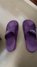 路路佳夏季室內外防滑居家情侶男女浴室洗澡地板防滑耐磨透氣舒適涼拖鞋 富貴紫 （醫用級PVC 抗菌防臭 ） 37 曬單實(shí)拍圖