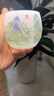 胖東來(lái)千里江山琉璃主人杯個(gè)人專(zhuān)用手工中式茶杯男 千里江山主人杯-月光白-不帶禮盒 70ml 曬單實(shí)拍圖