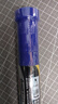 寶克（BAOKE）MK860-6 POP嘜克筆大容量6mm繪畫(huà)筆可加墨海報廣告畫(huà)筆彩色筆防水不易褪色 單支裝藍色 曬單實(shí)拍圖