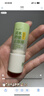 潤本止癢棒7g 紫草膏 蚊蟲(chóng)叮咬止癢消腫 兒童嬰兒止癢膏 叮包舒緩 曬單實(shí)拍圖