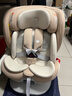 Heekin引領(lǐng)者兒童安全座椅汽車(chē)用0-12歲嬰兒寶寶車(chē)載可坐躺智能通風(fēng)加熱 香檳金(單手旋轉+語(yǔ)音通風(fēng)加熱) 曬單實(shí)拍圖