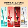 點(diǎn)石制筆 天馬行空時(shí)空艙馬年限定按動(dòng)中性筆子彈頭0.5黑色速干元旦禮物送同學(xué)刷題簽字生肖限定4支裝 曬單實(shí)拍圖