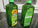 綠勁食品級不傷餐具洗碗檸檬金桔家用果蔬家庭裝廚房綠凈洗潔精1.28K 袖子檸檬三瓶裝 曬單實(shí)拍圖