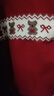 女童新年衣服冬裝2025新款女孩紅色毛衣圣誕氛圍感裙子套裝拜年服 單件-加厚紅色毛衣 170 曬單實(shí)拍圖