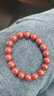 福進(jìn)家正品原礦朱砂晶體砂手串男女款本命年轉運手鏈高含量情侶生日禮物 原礦晶體砂-10MM【附證書(shū)】 曬單實(shí)拍圖