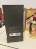 茅臺鴿畫(huà)友誼 醬香型白酒 53度 500ml 禮盒裝 曬單實(shí)拍圖