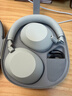 索尼（SONY）WH-1000XM6 頭戴式無(wú)線(xiàn)耳機 藍牙降噪耳機1000XM5升級款 網(wǎng)課游戲禮物送男女友學(xué)生 鉑金銀 曬單實(shí)拍圖