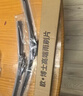 OBOSH歐博士汽車(chē)雨刮器 別克英朗/16-24款適配無(wú)骨膠條靜音雨刷片24/16 曬單實(shí)拍圖