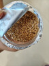 信盛堂胖東來(lái)同款亞麻籽功效罐裝即食熟干貨雜糧烘焙原料0添加老人孕婦 熟黃金亞麻籽開(kāi)蓋即食發(fā)2罐【共500克】量勺 會(huì )員商店線(xiàn)上官方旗艦店商城超市同品質(zhì)京東自旗艦營(yíng)正 曬單實(shí)拍圖