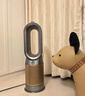 戴森（DYSON）【重磅新品】TP12 空氣凈化風(fēng)扇 凈化循環(huán)二合一 整屋循環(huán)凈化 除過(guò)敏原過(guò)濾花粉 TP12黑金色 曬單實(shí)拍圖