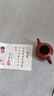 藏壺天下宜興紫砂壺純手工家用小品泡茶壺原礦小容量功夫茶具笑櫻茶壺 小煤窯朱泥 160ml 曬單實(shí)拍圖