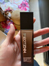 法汀妮柔紗款柔霧款粉底液遮蓋斑點(diǎn)三效合一不沾口罩持妝養顏女遮瑕正品 粉底液自然色 曬單實(shí)拍圖