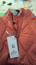雪中飛羽絨服女連帽秋冬休閑加厚寬松保暖外套女 紅色 175/96A  曬單實(shí)拍圖
