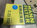曼牌濾清器（MANNFILTER）空氣濾清器空氣濾芯C23054/C23102馬自達3昂克賽拉1.5L 14-19款 曬單實(shí)拍圖