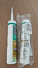 瓦克（WACKER）GM玻璃膠通用型廚衛密封膠美容膠中性門(mén)窗櫥柜封邊膠白色 曬單實(shí)拍圖