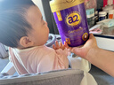 a2 紫曜A2蛋白添加HMO益生菌 嬰幼兒配方牛奶粉新西蘭進(jìn)口奶粉 2段-5罐裝（6-12）個(gè)月 【活動(dòng)專(zhuān)享】 曬單實(shí)拍圖